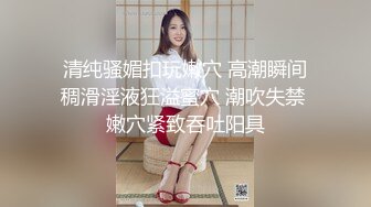  监控破解上帝视角偷窥年轻小情侣酒店开房啪啪啪