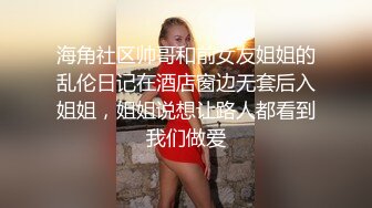 爱涩梨系列5-老婆完美露脸穿灰丝逼洞被冲到炸开