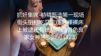 【自整理】双性恋骚货老婆也学着男人的样子，戴上假吊来操我新买的半身硅胶小屁股！tusspuss最新大合集【195V】 (23)