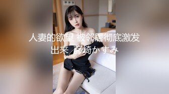 小姐姐真是太会撩人了高挑好身材奶子跳跃穿上连衣