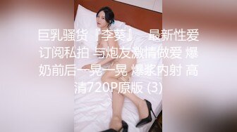 全力冲刺让美女尖叫连连