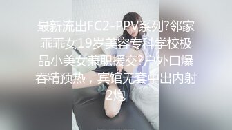 绿奴老婆