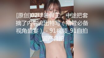  大长腿小姐姐 清纯反差女神Cola酱约见粉丝却被他大力肏的直喊救命