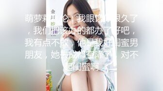 【OnlyFans】【逃亡】国产女21岁小母狗优咪强制高潮，拍摄手法唯美系列，调教较轻，视频非常好，女的也够漂亮 156