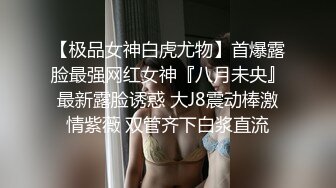 弟弟用脚踩射