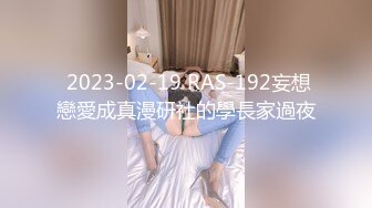 蜂腰美臀大眼美女国模海伦与摄影师性爱互动私拍流出