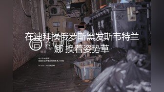 后入老婆，特写抽插