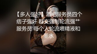 对公司的坏心眼火大女上司进行性制裁！炸裂舒压抽插