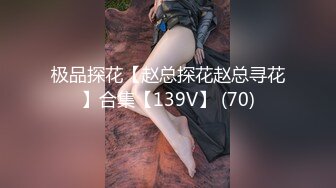 FC2-PPV-4485731 もはや2次元の規格外スー【高清无码】