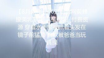 【自制字幕系列】 高颜值马尾妹子 舔弄口交吃大屌，侧入抬腿抽插不停，后入大力猛操！--4K字幕版