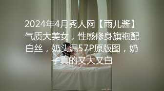 小嫂子毛毛修的好美