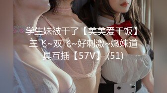 STP31507 爱豆传媒 ID5303 明人不说暗话之情趣大保健 小薇 VIP0600