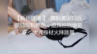 国产顶级佳作疯狂5P乱操肉棒接力赛 严禁戴套 爆精中出