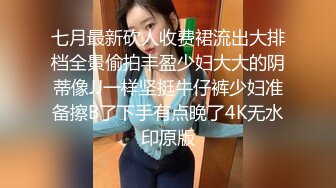 皮膚白皙爆乳肥臀少婦鏡頭前露奶露逼與狼友激情互動 張開雙腿摳穴挑逗呻吟淫水泛濫 逼逼被操多得黑了 對白淫蕩