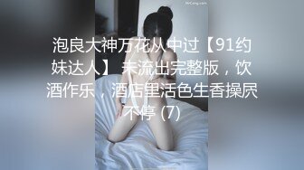 -社会纹身哥最近认识了一个不愿读书的粉嫩妹子啪啪啪