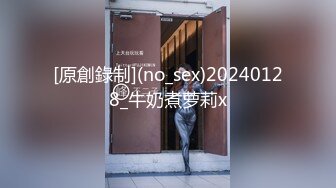 某黄播团队力作【大屌探花】00后小姐姐，骚货第一次见这种阵势，几个壮汉环绕下，被暴力抽插淫穴，精彩刺激