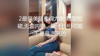 蓝衣好身材丰乳肥臀妹子口活不错抬起腿来猛操妹子嫌搞得太久