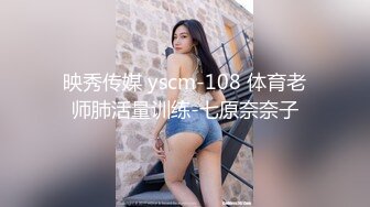 果冻传媒-失忆小母狗失忆女性朋友调教成私人小母狗-刘颖儿