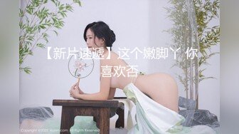 穿着白丝的性感女友