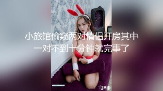 【最后的晚安】校花级女神，极品反差婊，被炮友无套狂操，肛交插得好疼，喷水撒尿 (2)