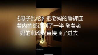 騷氣紋身少婦全裸按摩器震動棒自慰