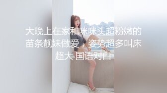 STP24851 【国产AV荣耀??推荐】麻豆传媒女神乱爱系列MSD-090《兼职管家娘》雇主的巨根 由我来清枪 牛逼