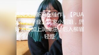  眼镜小美女露脸群P好几哥大哥，身材不错让三个大哥对着小嘴奶子和逼逼撸鸡巴