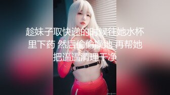 【最耐操的奶球女神】又又又被操了，这次还拉来漂亮的闺蜜助威，操逼 爆菊 内射！没搞双飞可惜啦