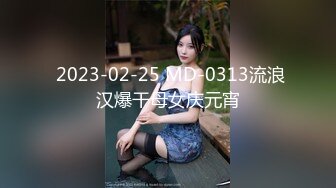 新人下海【达咩小瑜】逆天颜值，关注了好久，终于在金钱面前败下阵来，不负所望，确实好身材 (5)