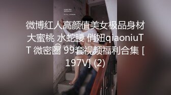 内射99年极品小柜姐❤️小骚货B又紧了 刚见面就带她来酒店射了4次 别人眼中的女神！外表有多端庄床上就有多淫荡