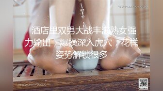 小穴真的紧