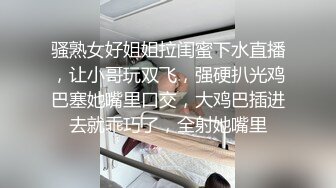 臀波绵绵