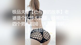 勾引湿答答少妇七部曲（一）