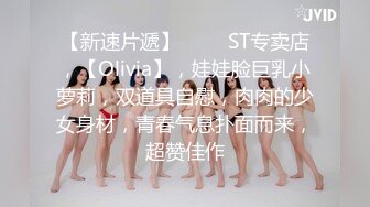 台湾究极粉乳嫩穴梦幻芭比反差女神▌辛尤里▌调教极品OL白领眼镜娘 远端操控高潮