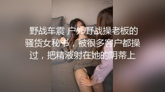 約了個顔值不錯短裙妹子啪啪 口交穿著衣服上位