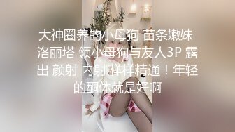 约了个色女