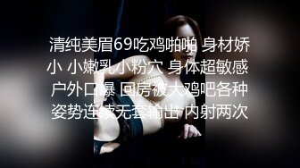 舞蹈系美少女糖糖为了提高成绩被教练潜规则 爽过头内射啦