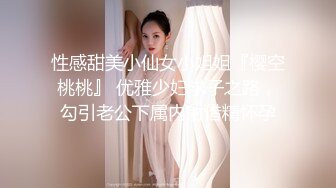 【AI换脸视频】李一桐 和嫂子一起度过炎热的夏天[破解版]