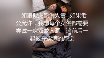 【哥哥的小女孩】03后的小萝莉，这么嫩的小妹妹不常见，蜜桃臀配上粉嫩鲍鱼满分