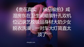 商场女厕近距离偷窥包臀裙美少妇的多毛小黑鲍