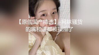 高颜值女神 肤白貌美大长腿 圆润大奶 粉嫩小穴 丝袜诱惑 道具狂插自慰 美脚美腿太漂亮 (6)