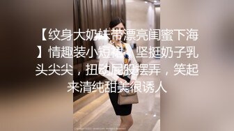 内射济南禁止内容极品女