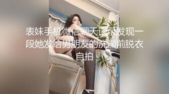 ：无敌黑沐洱40路熟女阿姨,人丑B黑没人艹,自己看着A片震动棒紫薇