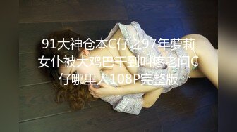 【长腿❤️反差女神】水冰月✿ JK嫩模五官天使魔鬼身材 别墅私汤春情 女上位圆润美乳嫩穴紧裹肉棒 尽情输出女神榨射高潮