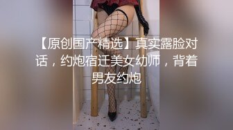 捷克更衣室美女试穿内衣偷拍系列 (52)