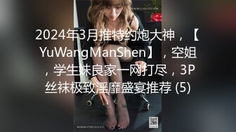 ★☆全网推荐☆★屁股大大的美人江西小姐姐真会玩，【糖美人】，跟男友在家中每日啪啪不停，后入的冲击感太强烈了，屌炸了！ (6)