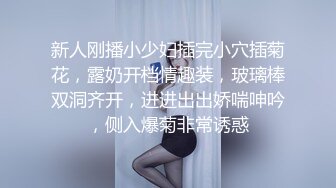 妖艳黄发纹身妹子，全程露脸卖力口，看上去销魂深喉，女上位暴力打深桩