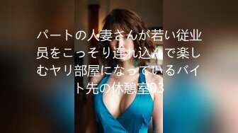 大象传媒 老婆不行竟叫岳母来-莉娜