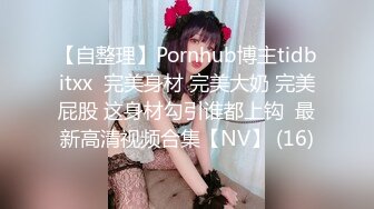 -搞一次3000元的高颜值E奶气质美女被土豪哥各种姿势干的受不了