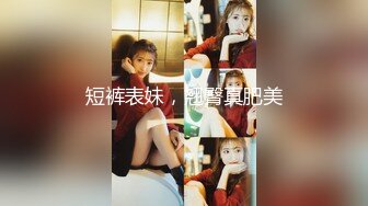 推特网红佳多宝最新视频图集，真正的前凸后翘 极品大奶子 侧脸无敌美 九头身大长腿 比名模还极品的尤物，自慰喷水白浆溢出